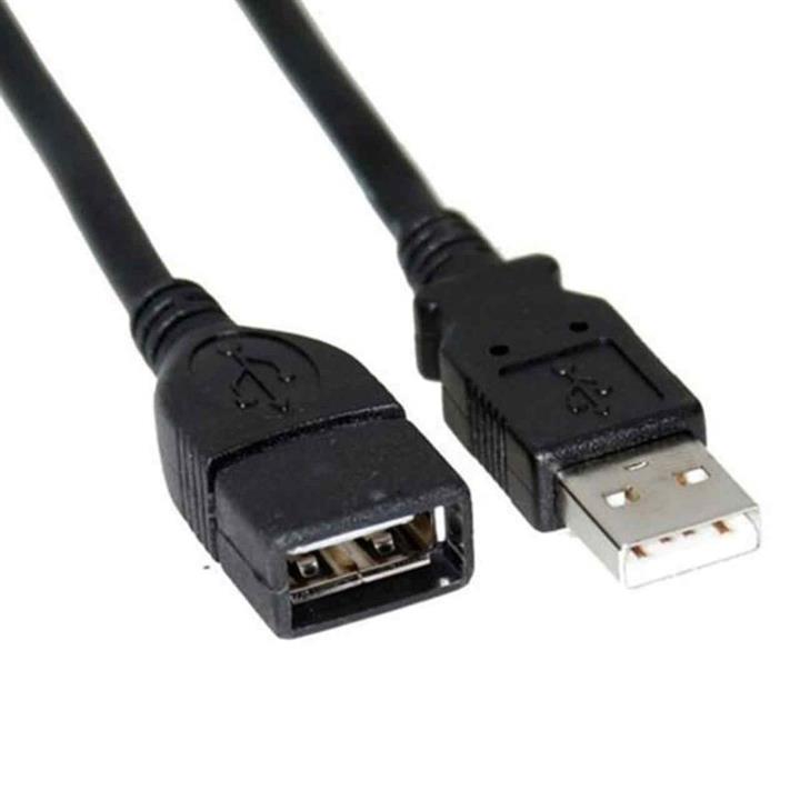 کابل افزایش طول 3 متری  USB کی نت